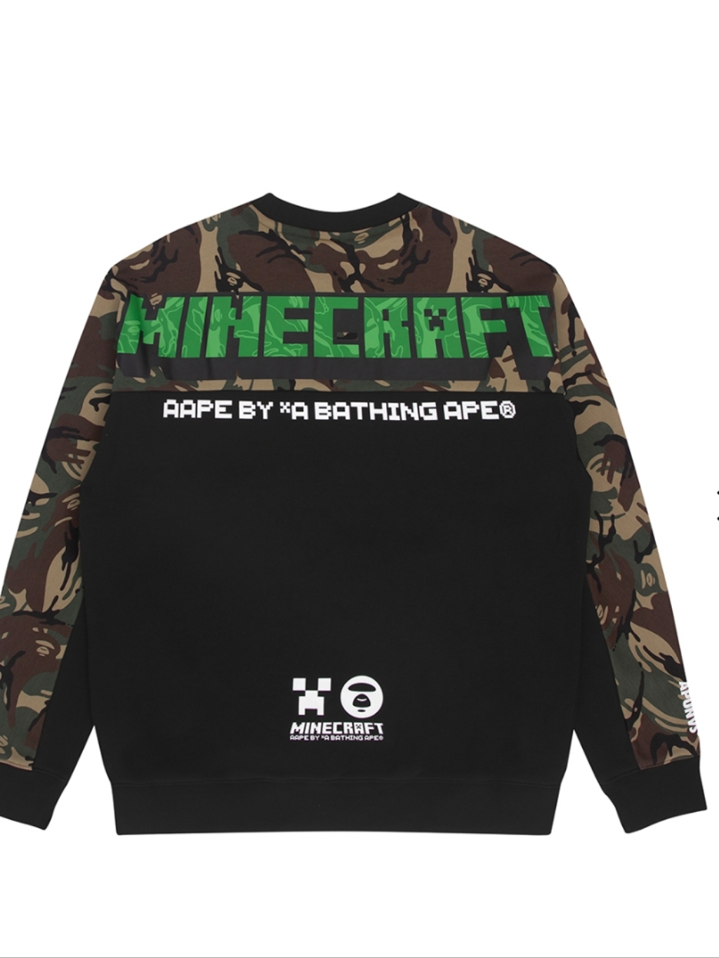 New Aape X Minecraft Camo Black Sweatshirt